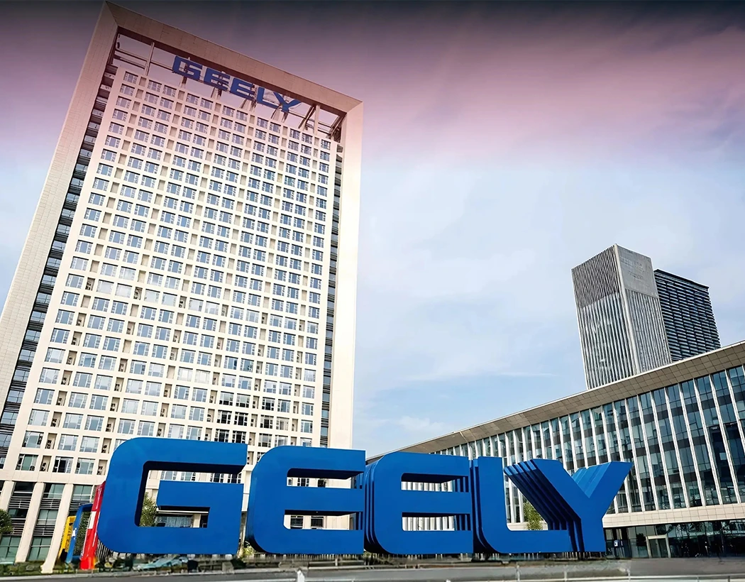GEELY