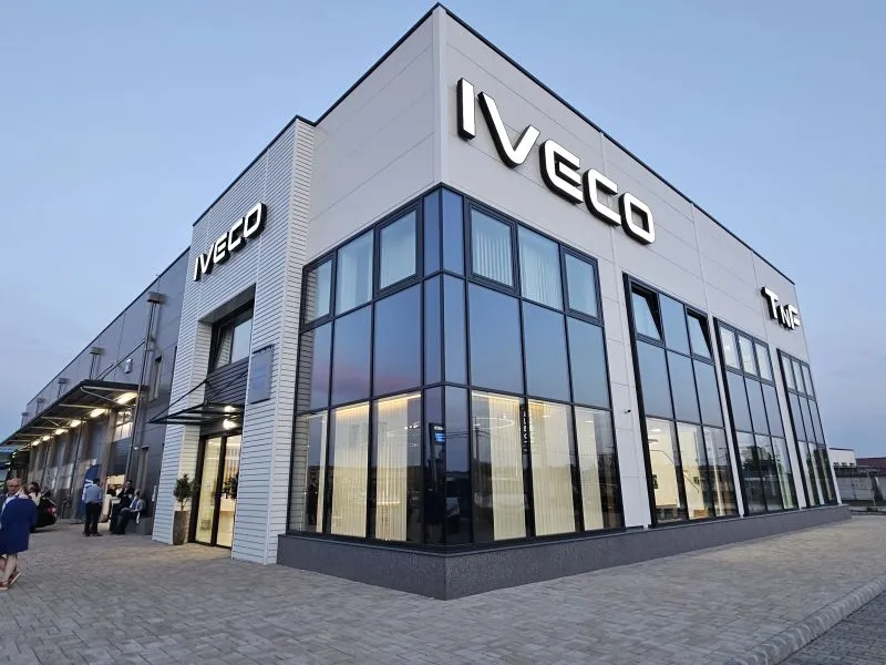 Дилерский центр IVECO